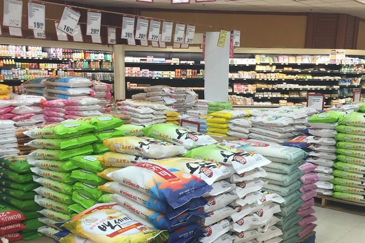 Fertilizers distributions